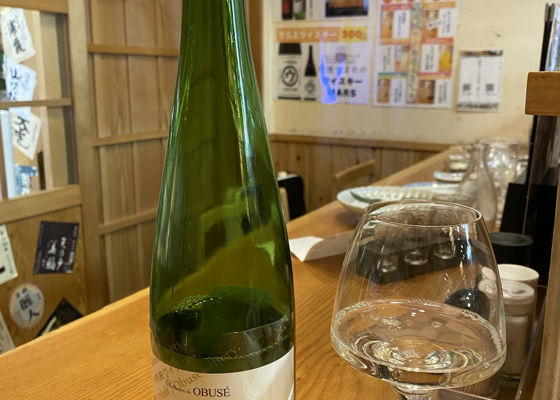 ソガペール エ フィス 小布施ワイナリー 長野県 | さけのわ