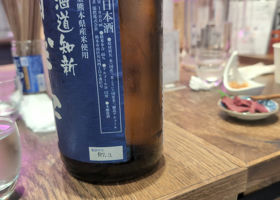 alt 3