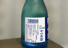 alt 2