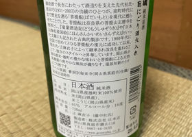 alt 2