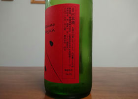 alt 2