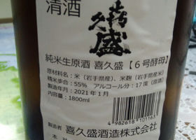 alt 2