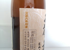 alt 3