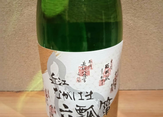 六瓢箪（むびょうたん）佐藤酒造 滋賀県 | さけのわ