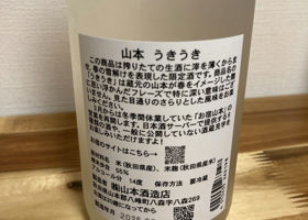 alt 2