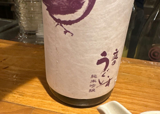 alt 1