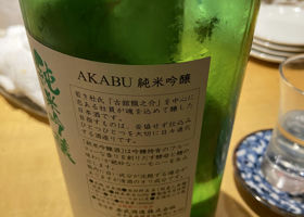 alt 3