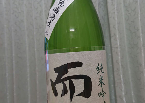 alt 1