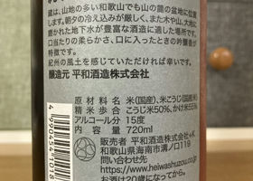 alt 2