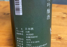 alt 3