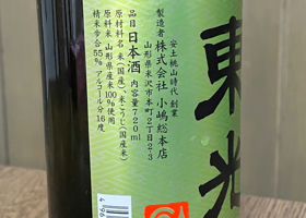 alt 2