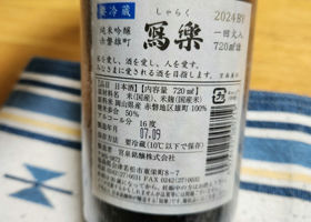 alt 2