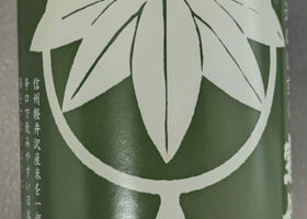 alt 3
