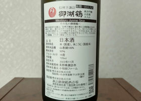 alt 2