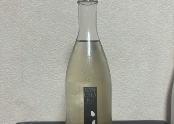 吉田蔵u