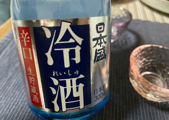 alt 1