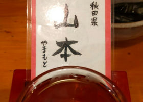 alt 1