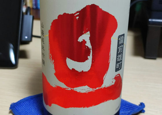 alt 1