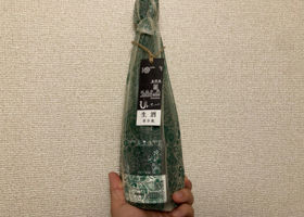 alt 2