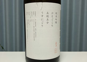 alt 2