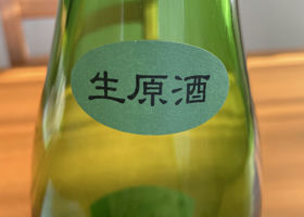 alt 2