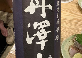 alt 1