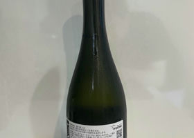 alt 2