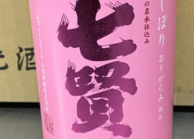 alt 1