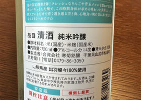 alt 2
