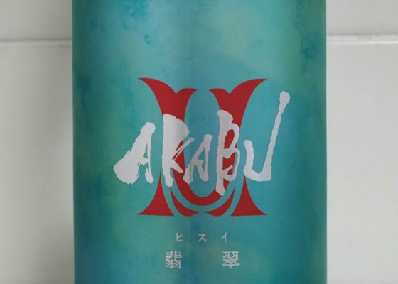 alt 1