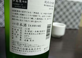 alt 2