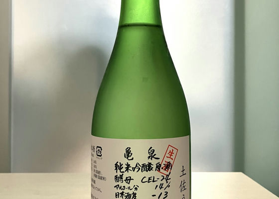 alt 1