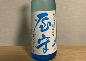 alt 1