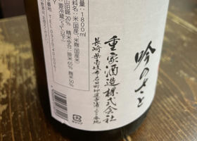alt 3