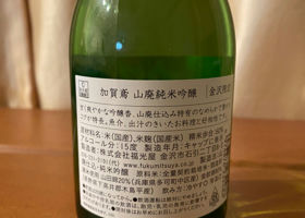 alt 2