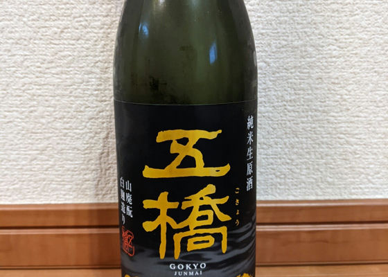 alt 1