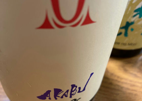 alt 1
