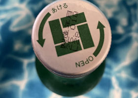 alt 4