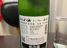 alt 2