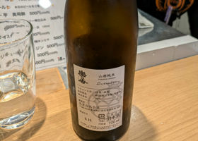 alt 2