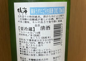 alt 2
