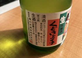 alt 2