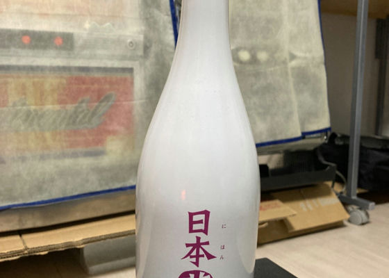 日本芋酒 チェックイン 1