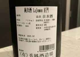 alt 2