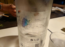 alt 2