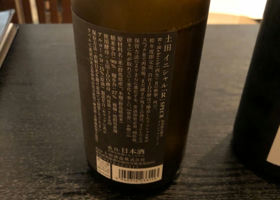 alt 3