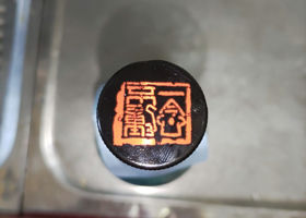 alt 1