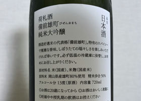 alt 2
