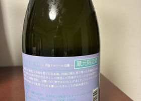 alt 2
