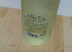 alt 2